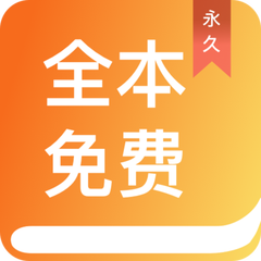 真人闲庄app游戏